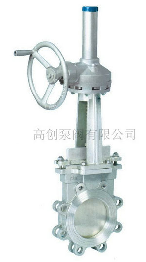 傘齒輪單夾式刀型閘閥-美標(biāo)刀閥(PZ543系列).jpg